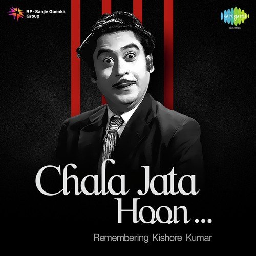 Chala Jata Hoon - Remembering Kishore Kumar Kalyanji-Anandji MP3 Download